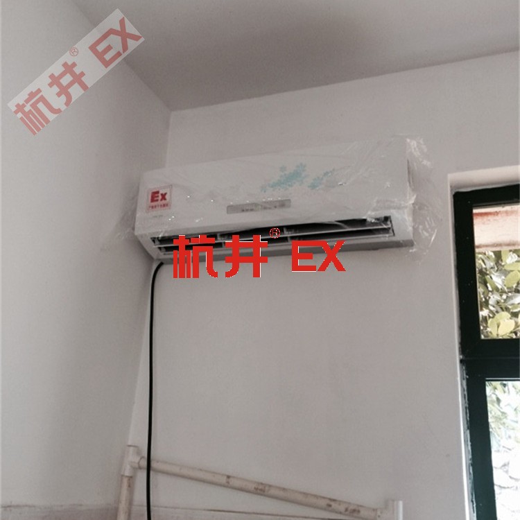 鞭炮制造廠防爆空調(diào)機(jī) 1.5p防爆空調(diào)機(jī)