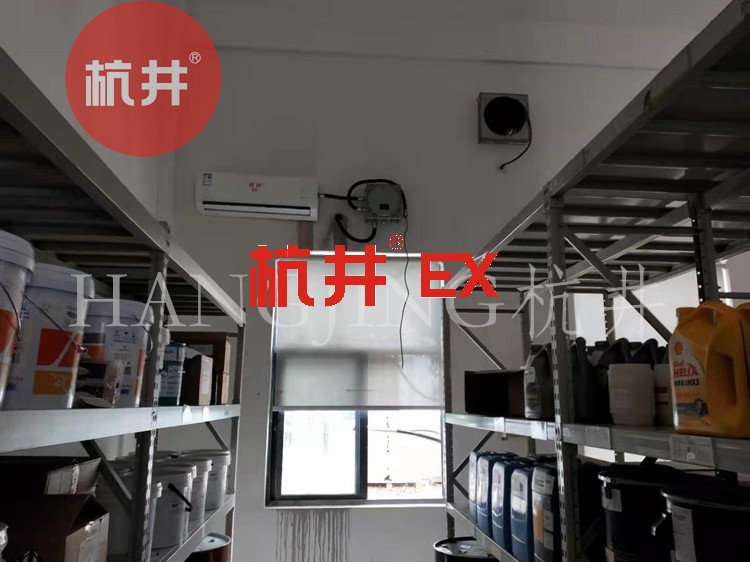 石油防爆空調(diào)機 8p防爆空調(diào)機
